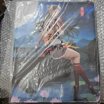 龙虎卡牌-八一场（满200元包邮，无佣金，每周六结拍，欢迎送拍） - 【卡册】鸡腿三国主题九宫拉链卡册 (含卡页)