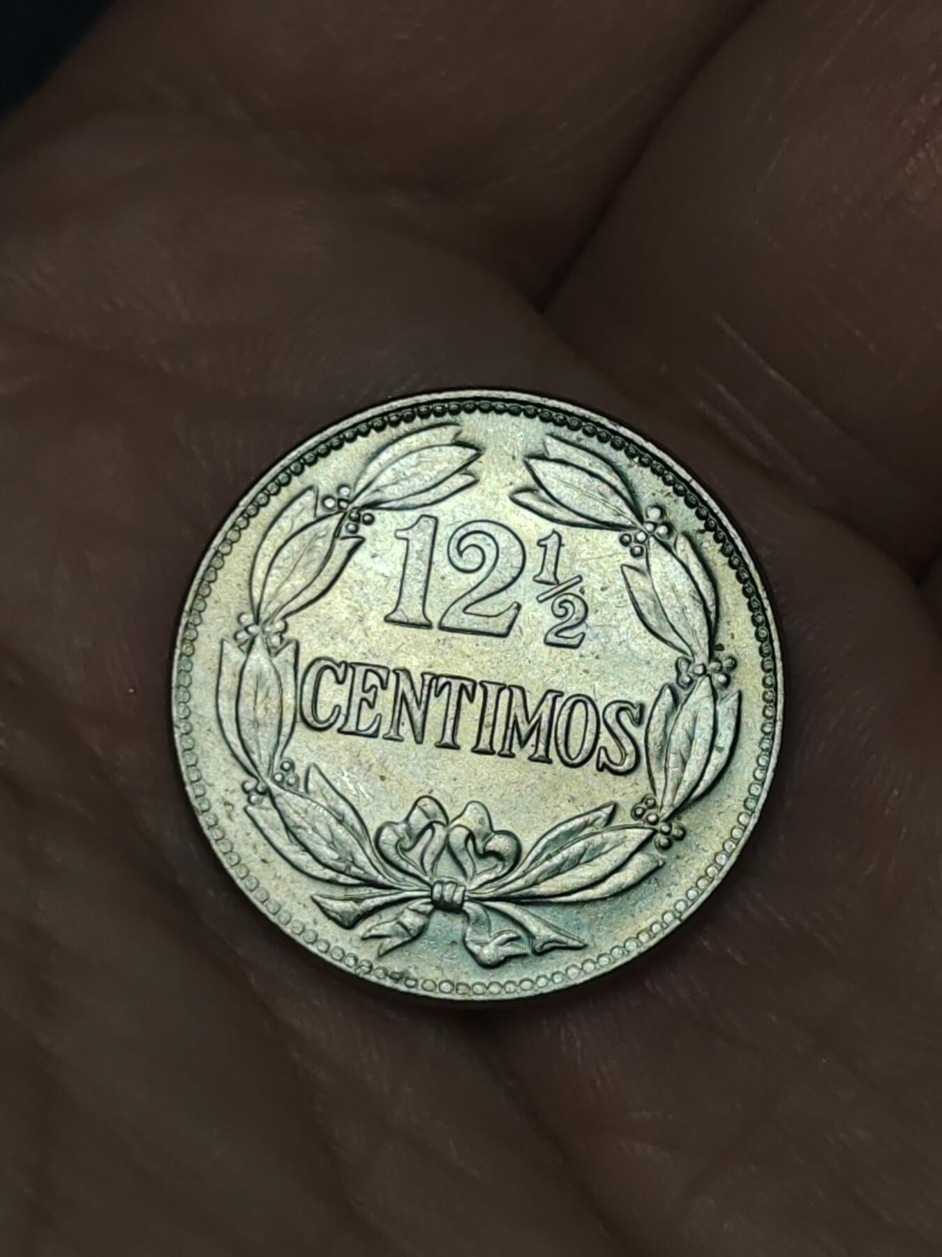 2026年第三十九场(总第二百零八场）外国好品散币场(免佣金) 少见好品–委内瑞拉🇻🇪1958单年份12.5分(1954–1999年第一版)