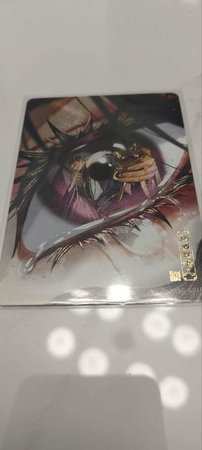 秋原瞳的小店第四十期——青梅时节雨纷纷，牧童遥指杏花村 - 卡游三国千古一瞬——毒酒穿肠过