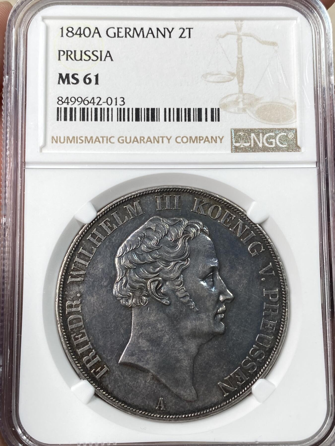 万国钱币拍卖第064期 NGC MS61 1840年德国普鲁士威廉三世大窗帘流通2泰勒 仅2年发行的普鲁士2T开山品种 比威廉四世难度大很多 原味欧陆五彩裹身高点俱佳