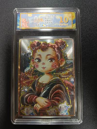 天玑星卡拍第183期《4.2周四截拍》持续收拍收评中 满赠卡需备注 - 卡萃文化 路蓝奇境 李尊奇 蒙娜丽莎 粗闪折光 JBH10星