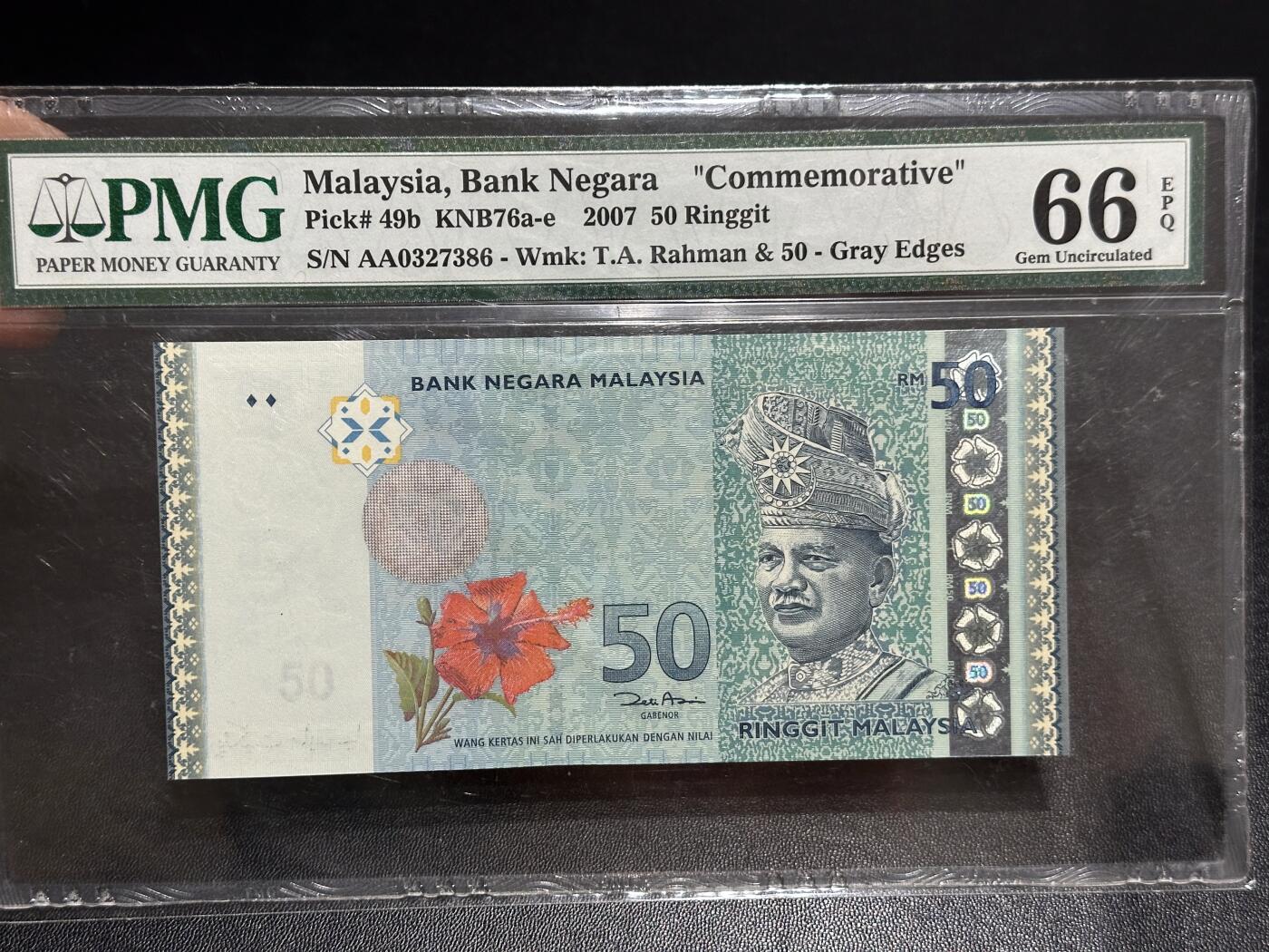 《外钞收藏家》第六百二十三期（精选场）（长期征集拍品、欢迎藏友们联系合作）