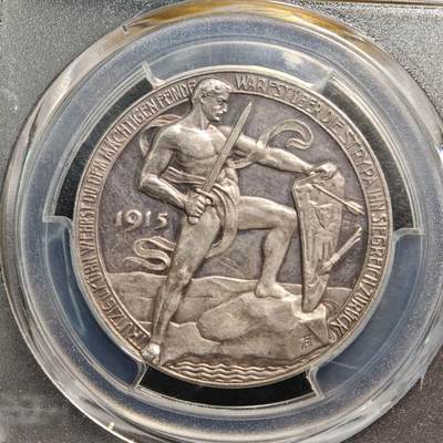 【德藏】世界币章拍卖第170期（拍品征集中~欢迎藏友联系） 1915年 德国一战费利克斯·冯·博特默伯爵将军纪念银章 包浆细腻 细节传神 PCGS SP62
