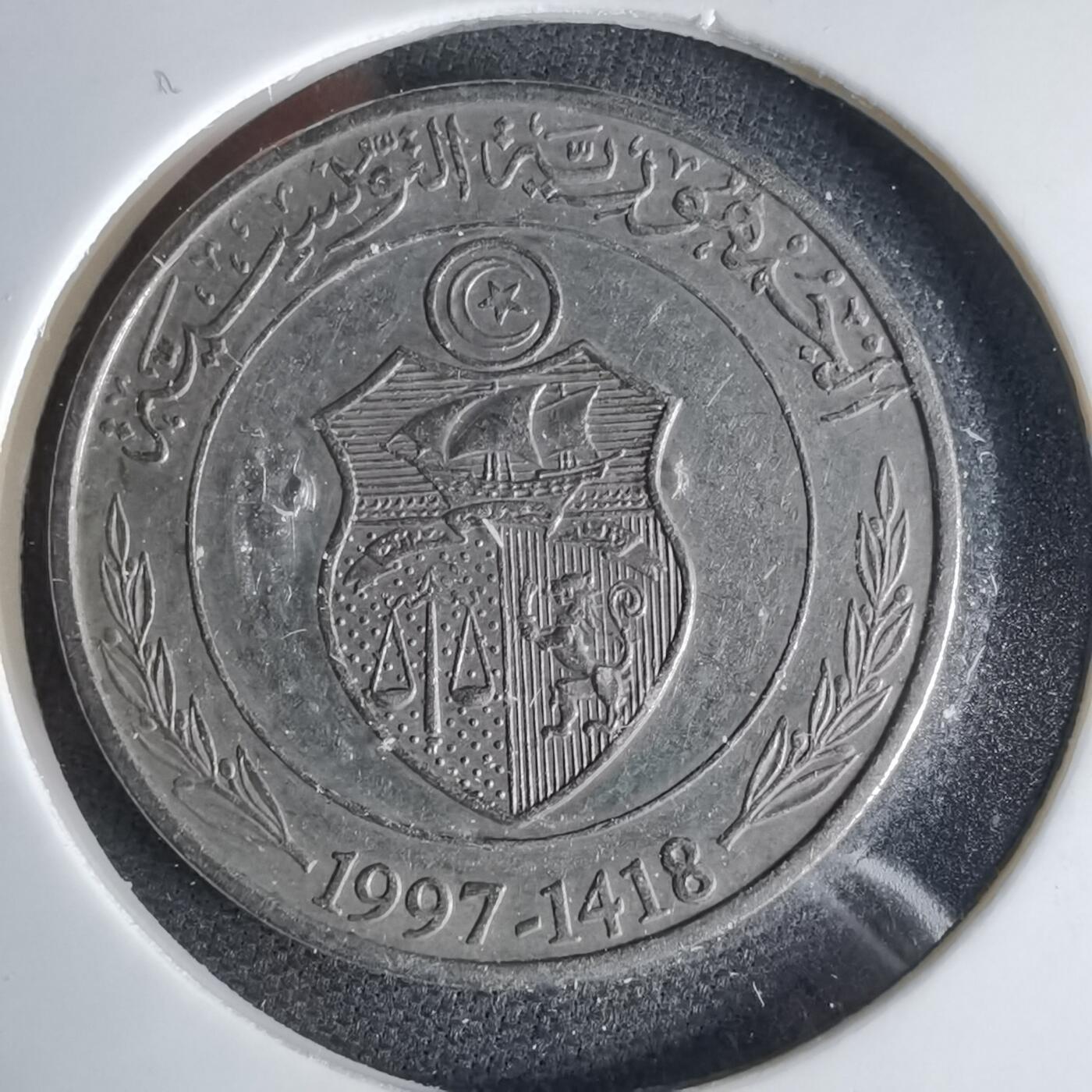 沼泽如烟--第1041场