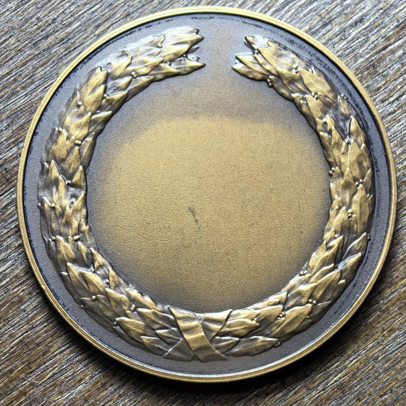 未使用的 1900-1950一枚欧洲的学术/艺术竞赛纪念铜章