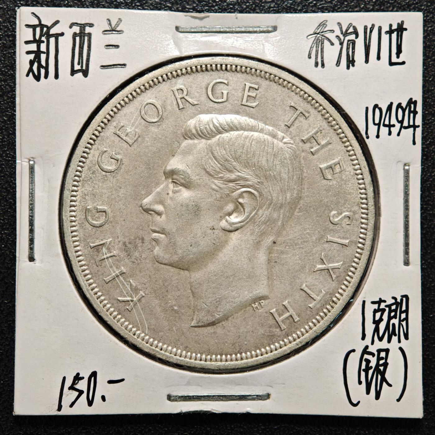 【德藏】世界币章拍卖第170期（拍品征集中~欢迎藏友联系）