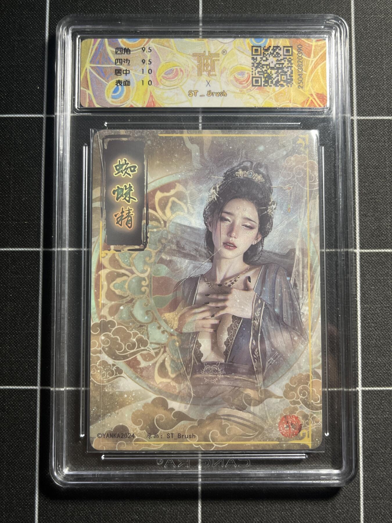 欢迎送拍、零成本上架，释放现金流，合理分配上拍卡品