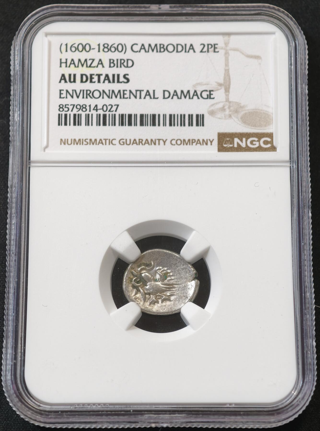 甄臻铺-世界币章拍卖（第58期），送拍享返佣金等优惠多多 NGC-AUD 柬埔寨小鸟，打的不错