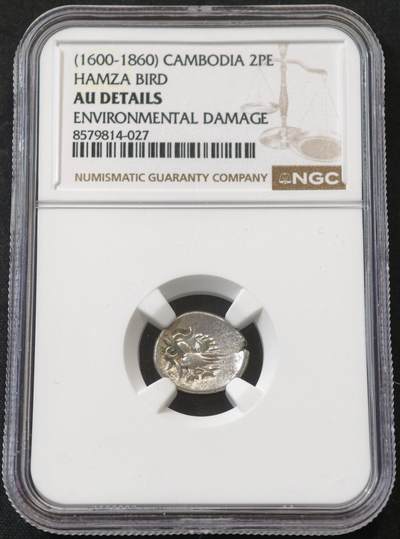 甄臻铺-世界币章拍卖（第58期），送拍享返佣金等优惠多多 - NGC-AUD 柬埔寨小鸟，打的不错