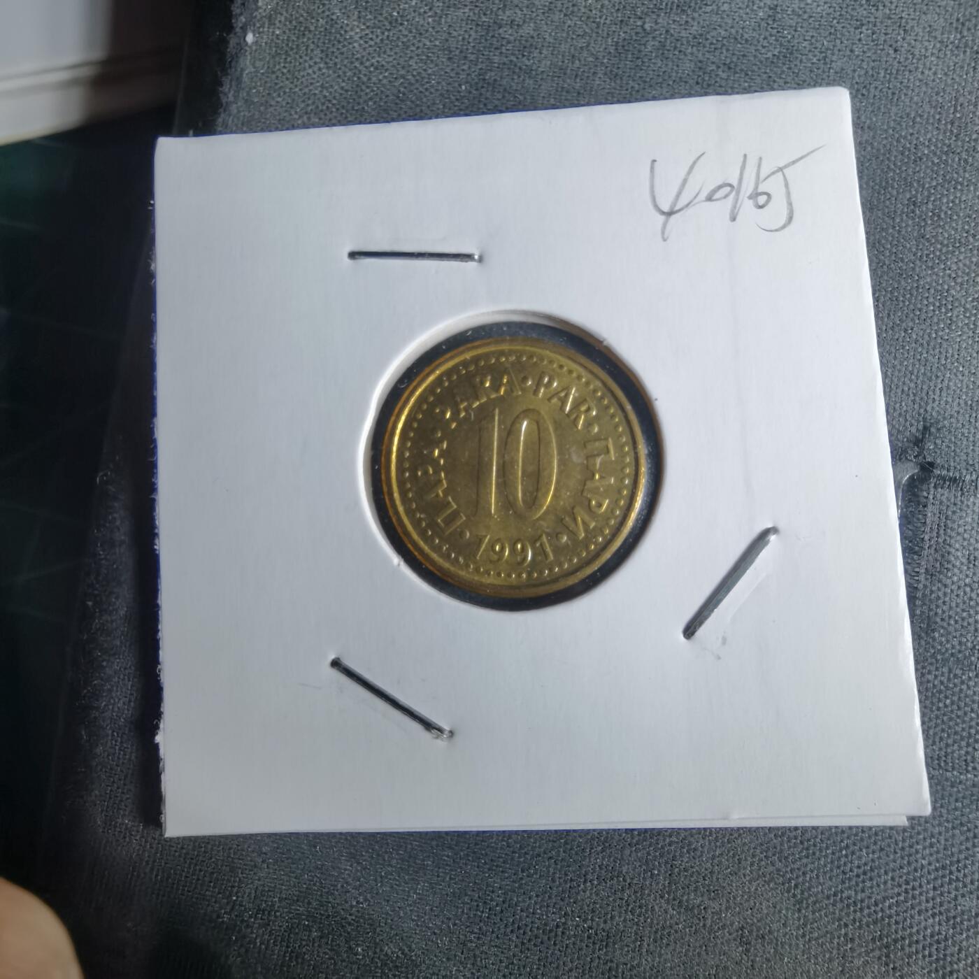 沼泽如烟--第1040场