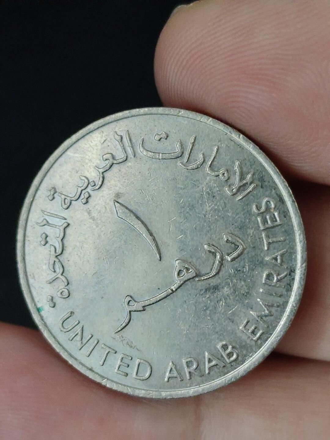 猩哥外币小铺➨【第227场】 埃及