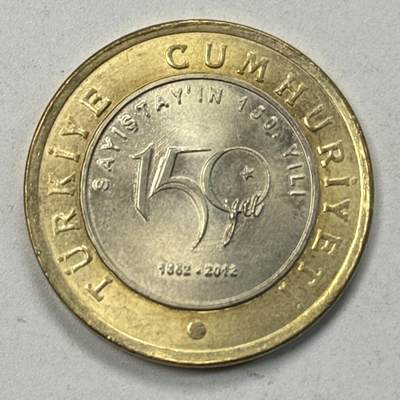 S&S Numismatic世界钱币-拍卖 第125期  - 土耳其2012年 审计法院成立150周年 1里拉双色纪念币