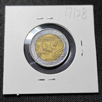 KK钱币收藏小铺  第417期 2月预留时间 周末发货 2001秘鲁2索尔 