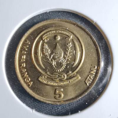 沼泽如烟--第1040场 - 卢旺达2003年5法郎