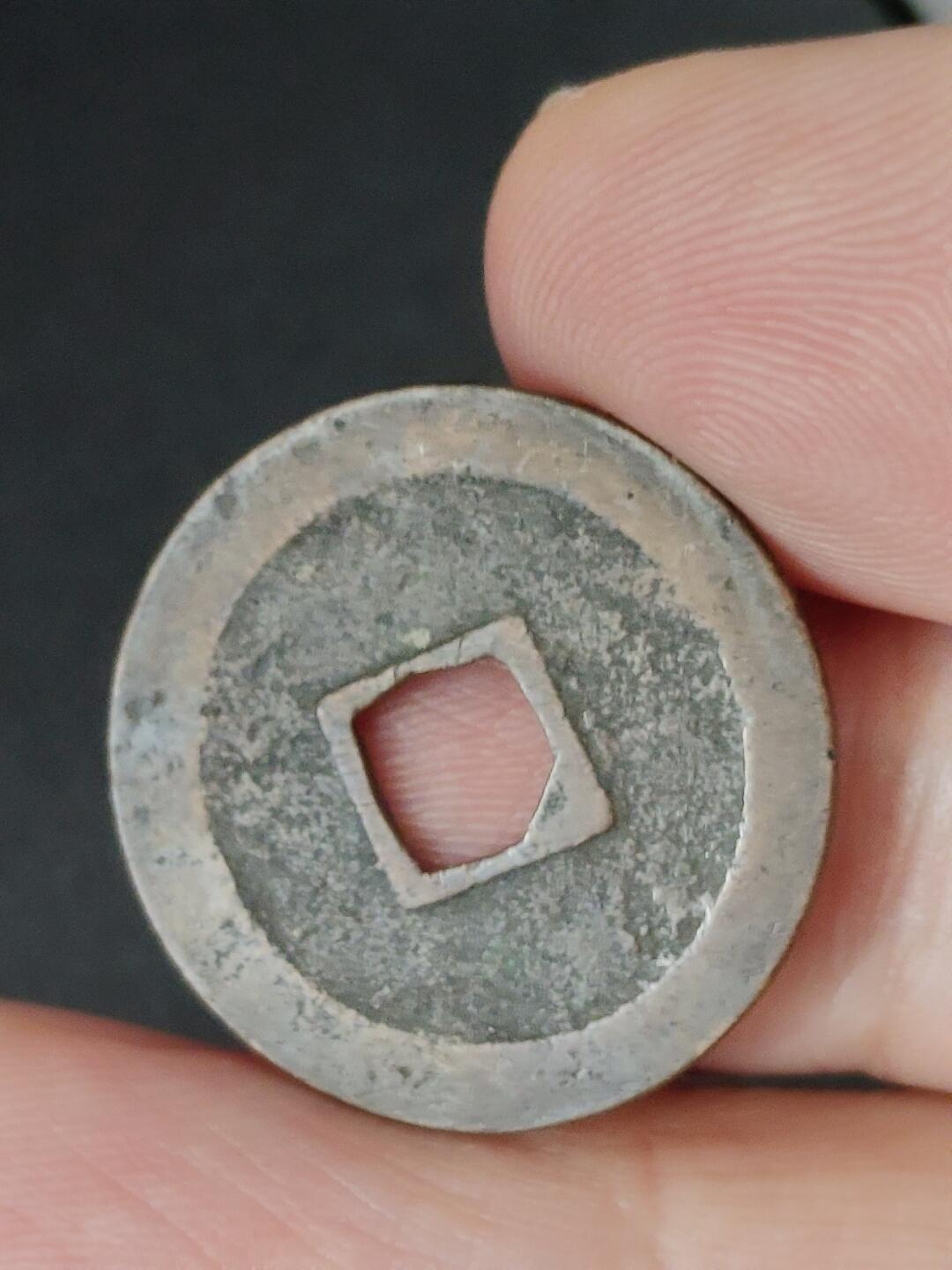 猩哥外币小铺➨【第227场】