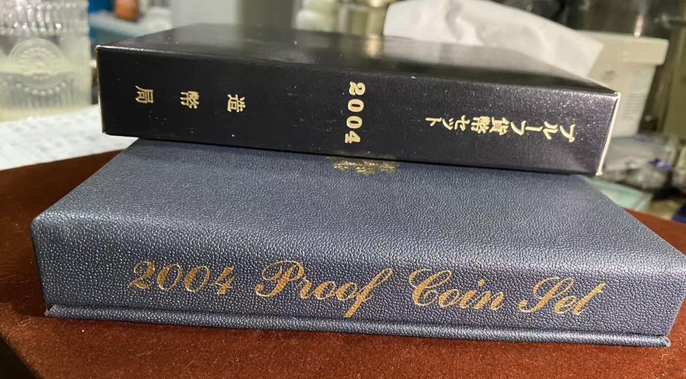 日日生财—方圆世界（全场包邮）第二场