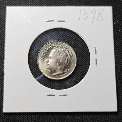 KK钱币收藏小铺  第415期 2月预留时间 周末发货 伊朗1里亚尔 纪念币