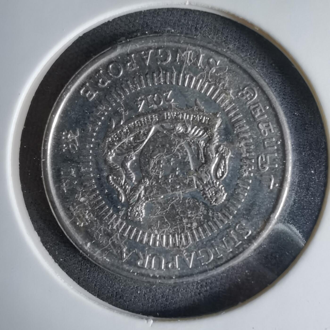 沼泽如烟--第1041场 新加坡2014年50分