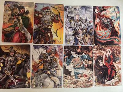 阳大大卡牌拍卖第107期（持续收拍品，周五晚上九点截拍，进群福利早知道） - 橙卡文化 三国系列 五虎普卡7张+其中蔡琰粗闪亲签 限编12/20