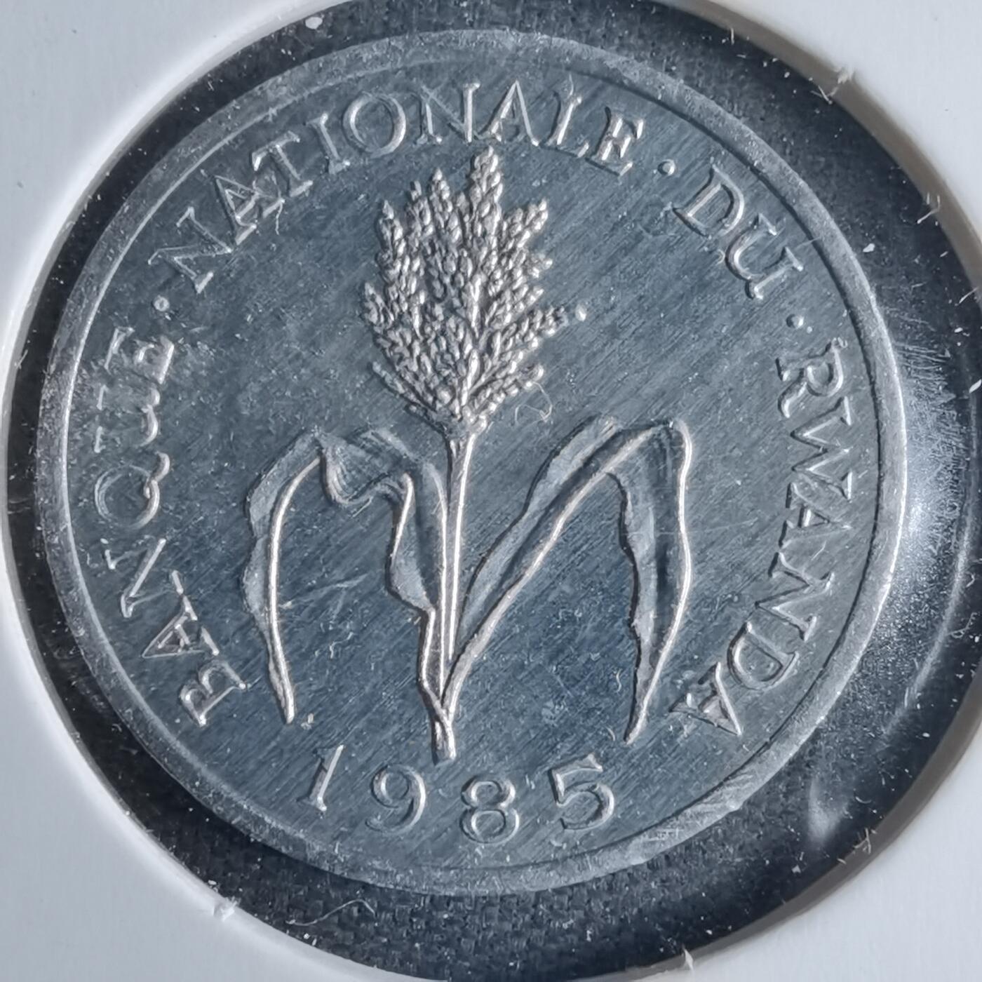 沼泽如烟--第1040场 卢旺达1985年1法郎