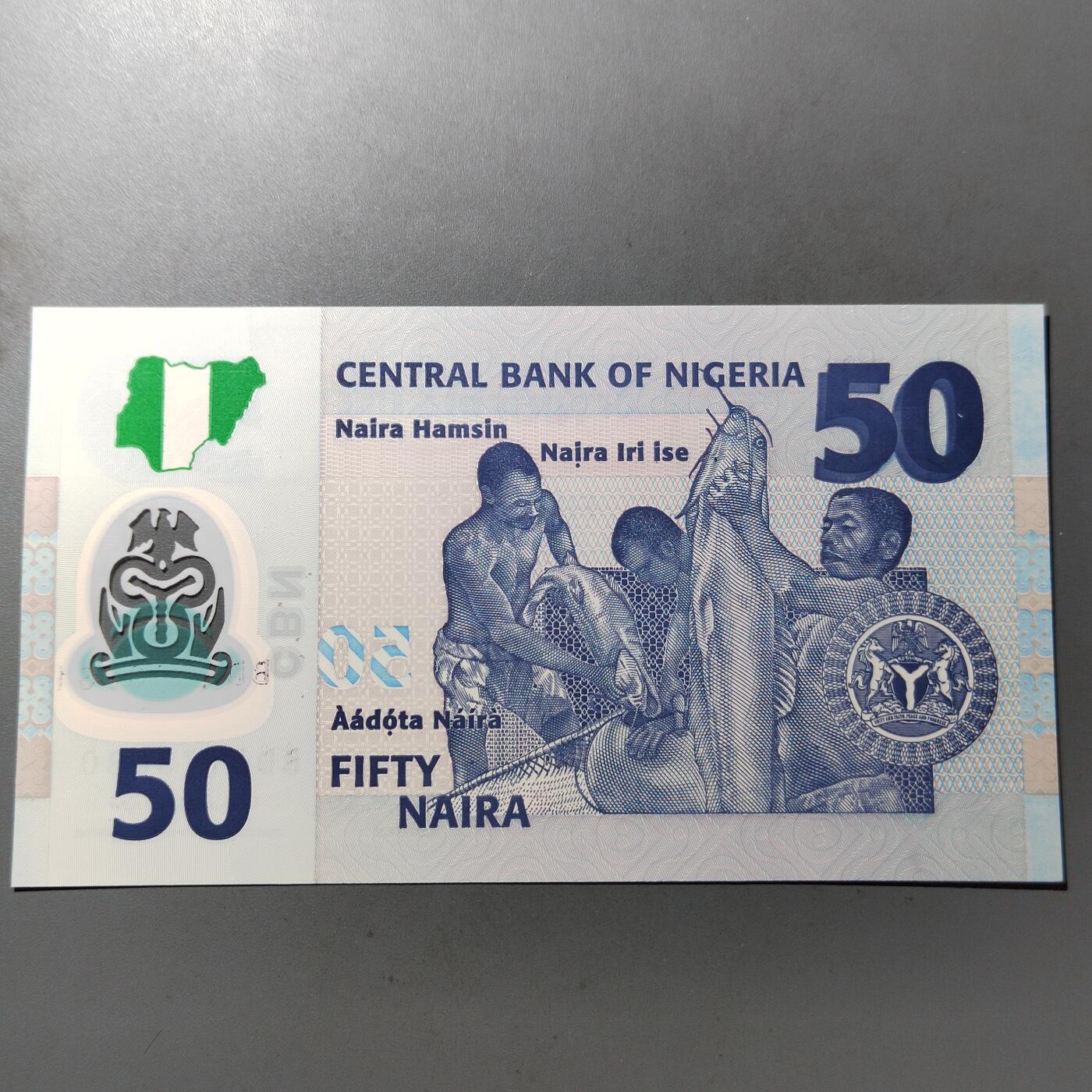 PCAI钱币  2-795  钱币小专场 外币