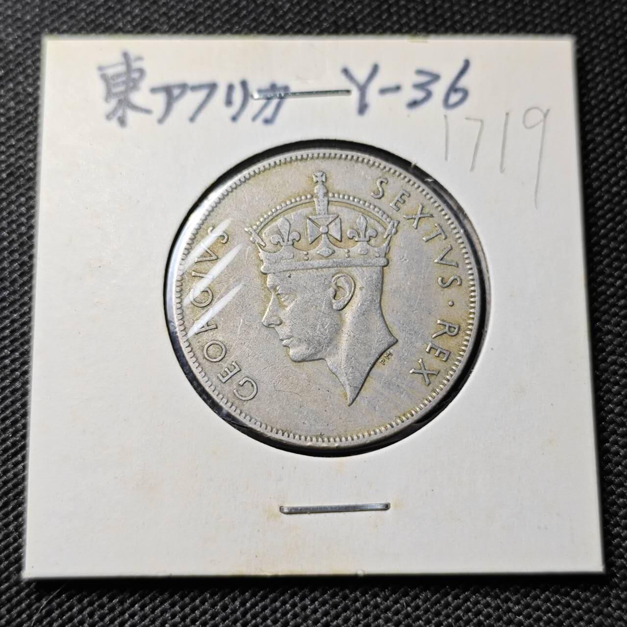 KK钱币收藏小铺  第417期 2月预留时间 周末发货