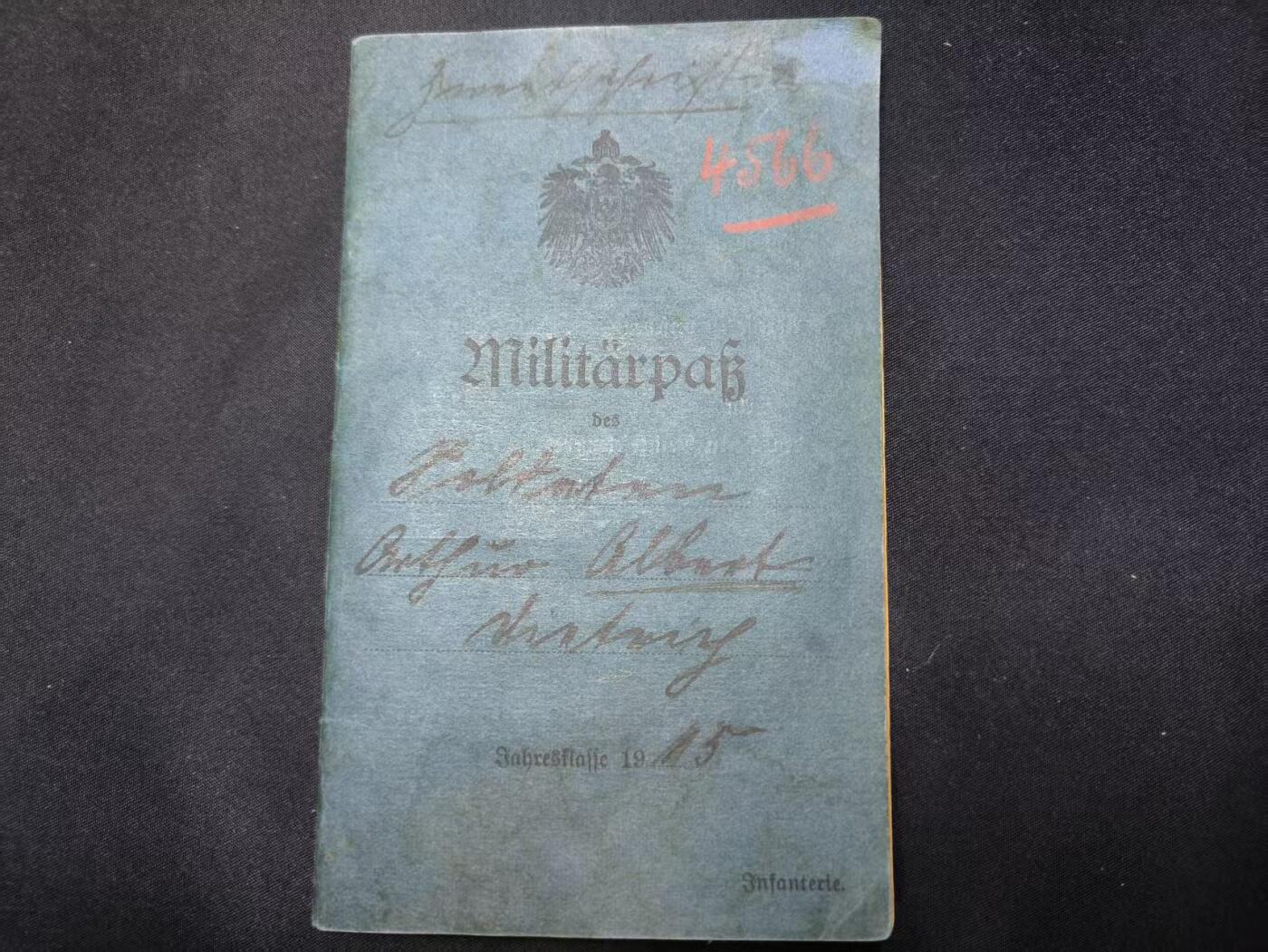 云宸嘉赏-勋臻佳藏四月精品甄选场次（低佣 一元一手）