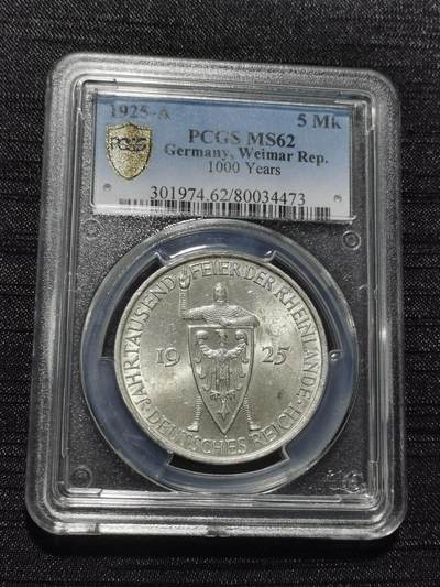 天下钱庄专场欢迎参拍 - PCGS MS62魏玛5马克银币