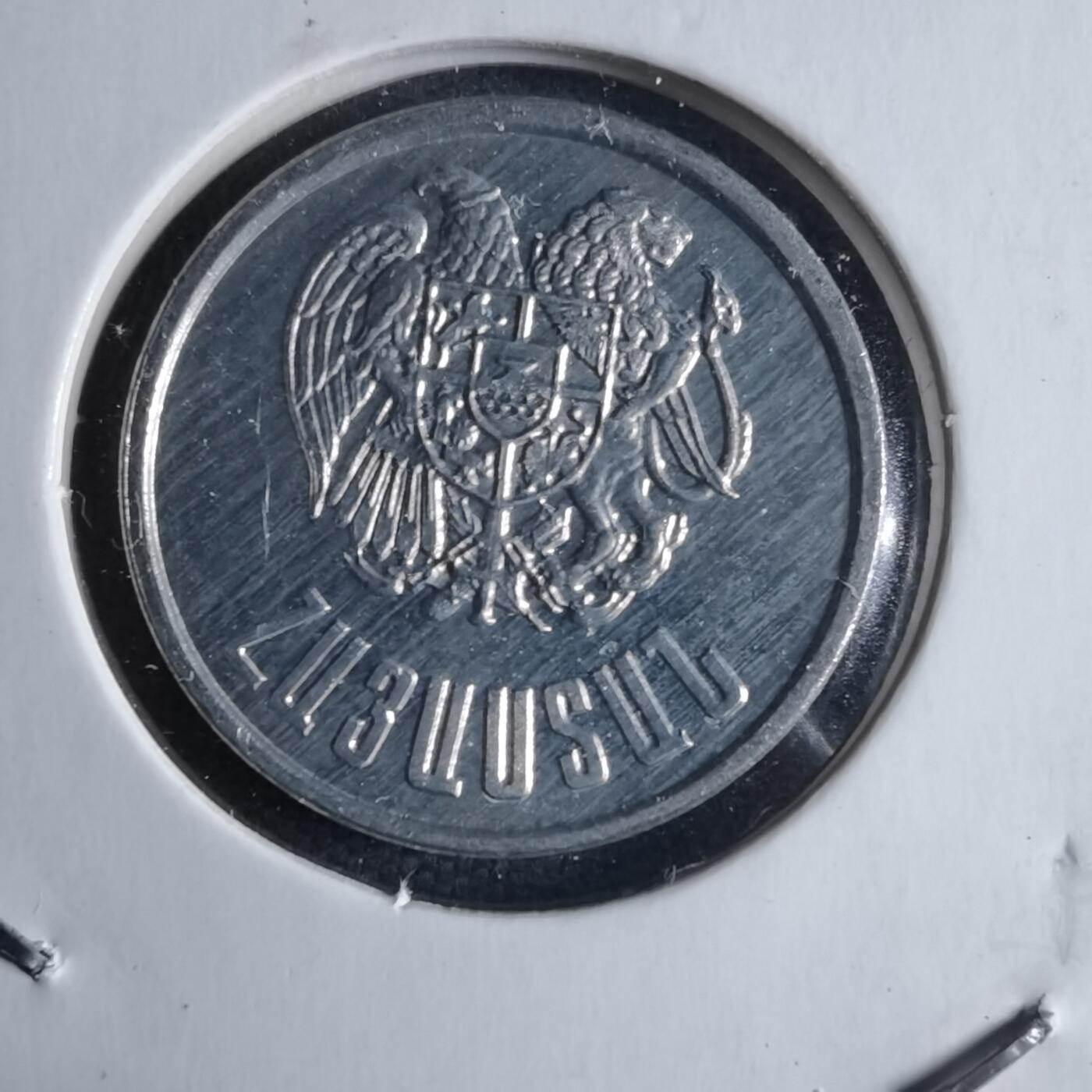 沼泽如烟--第1040场 亚美尼亚1994年20卢马