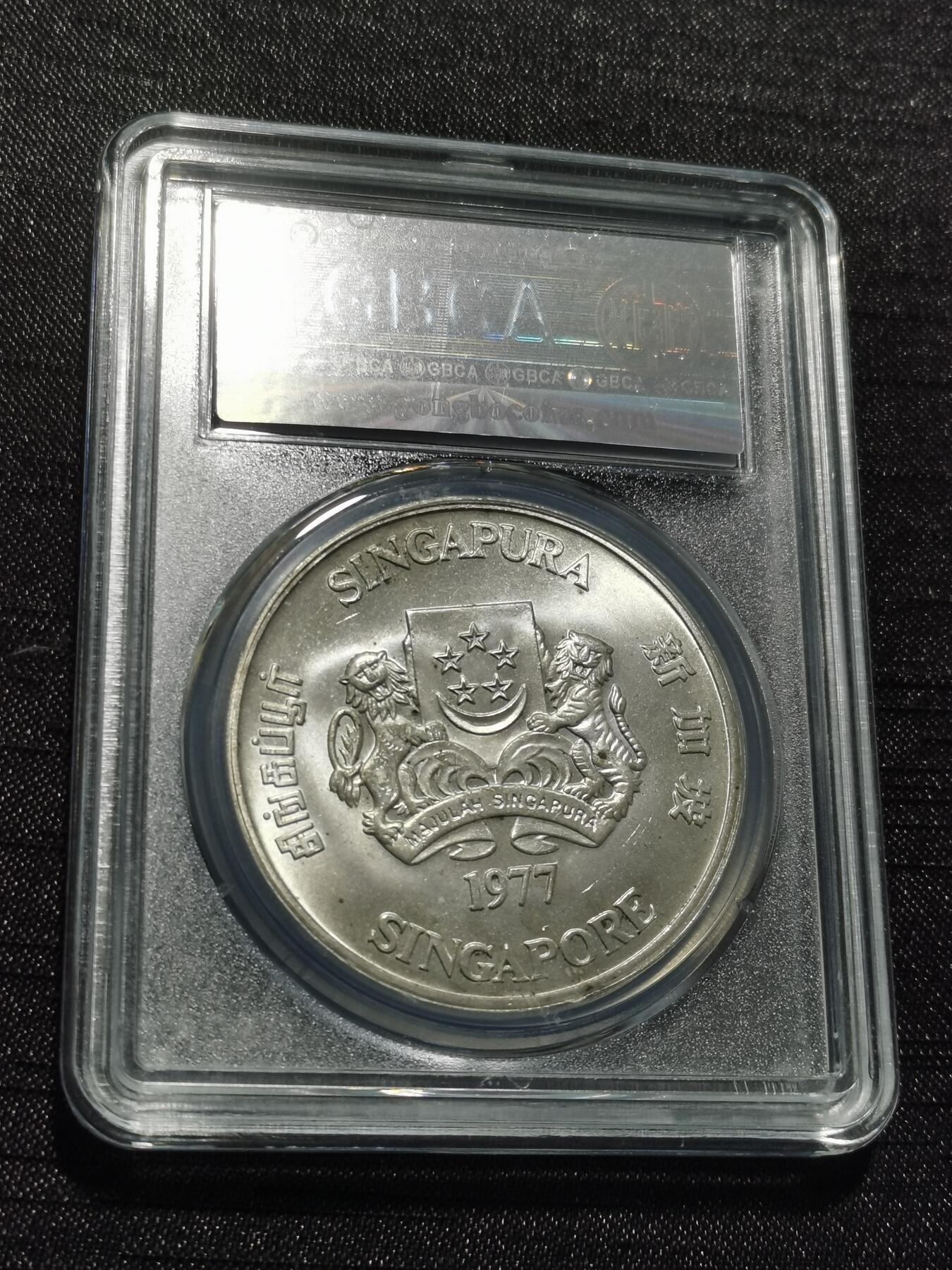 天下钱庄专场欢迎参拍 新加坡10元银币