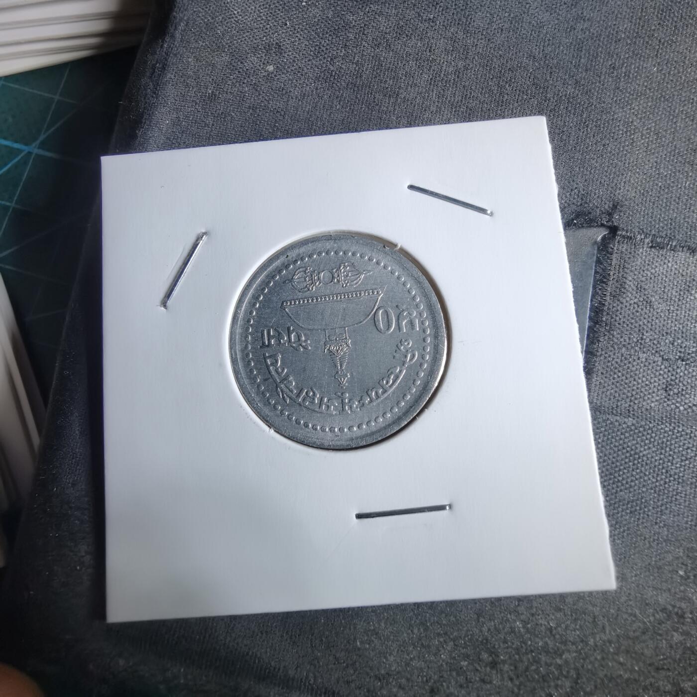 沼泽如烟--第1040场 尼泊尔