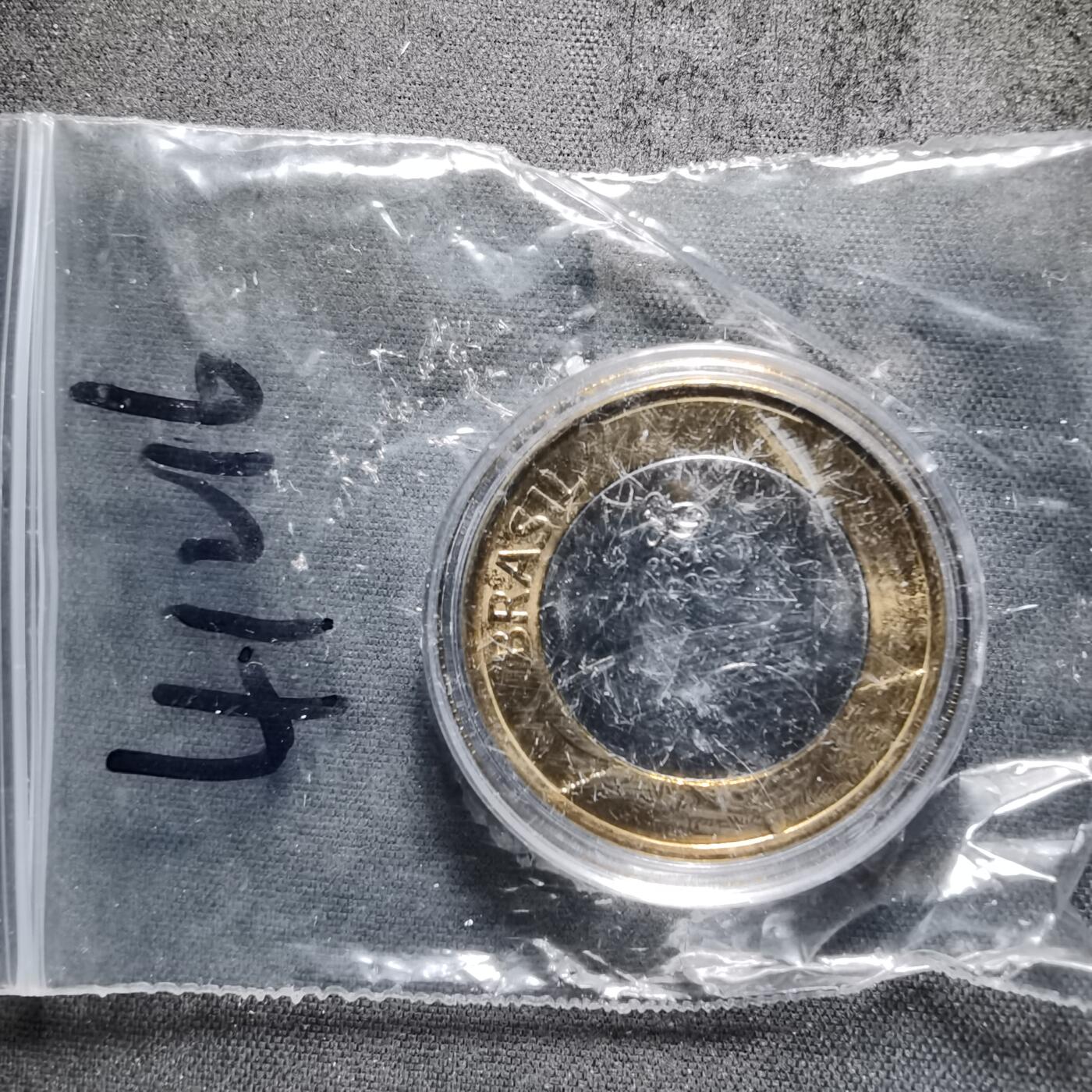 沼泽如烟--第1041场 巴西2014年1瑞尔纪念币