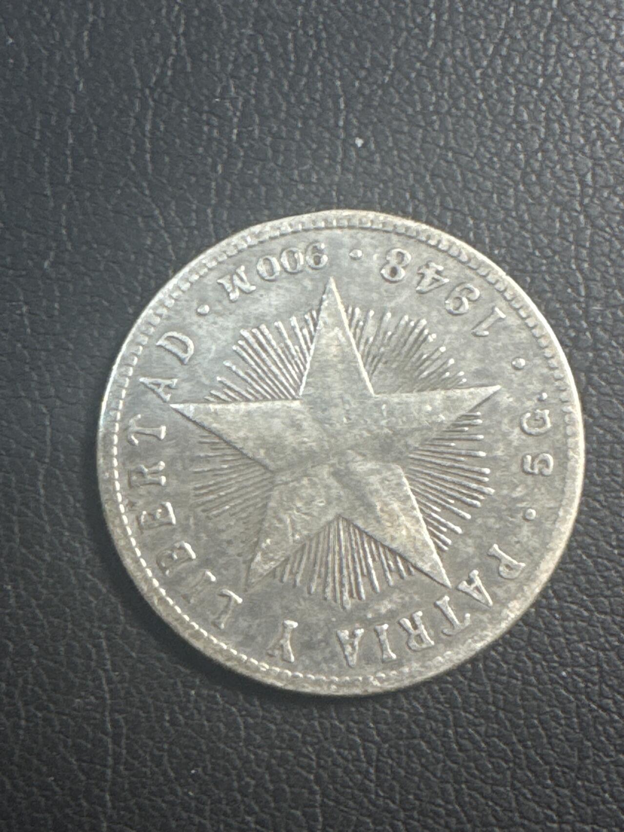 ❤️【币观天下】❤️ 第347期钱币拍卖场- 2026.4.3周五晚上6点半场 长期征集拍品 