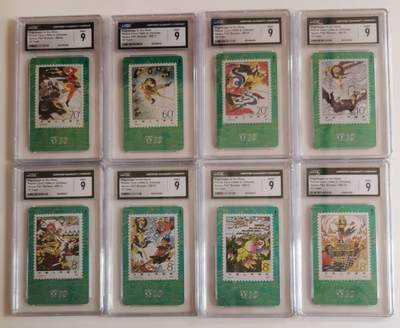 公藏评级第132期评级卡拍卖 - 甘肃田村卡（西游记）8全CGC评级9分。