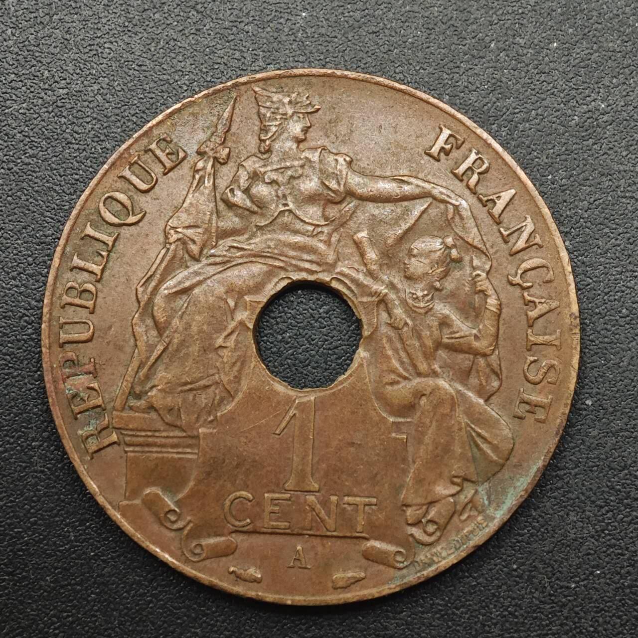 【淘币小摊】实时拍第八百八十七拍   散币场    每周一统一发货 法属印支1939年百分之一铜币