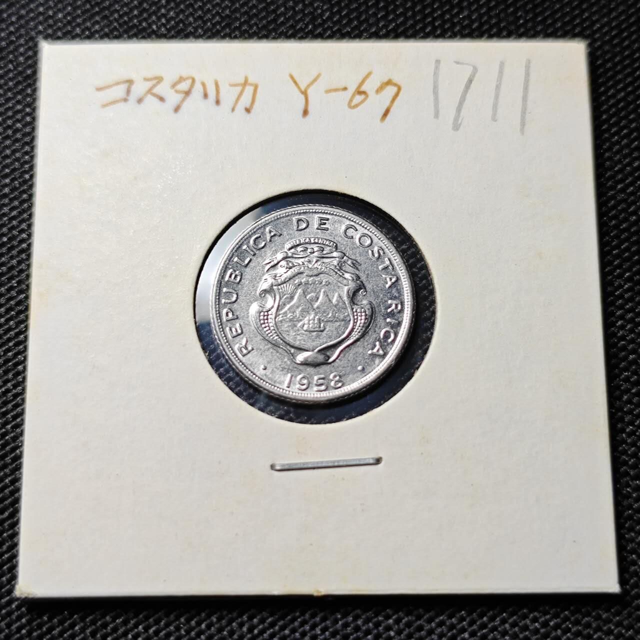 KK钱币收藏小铺  第417期 2月预留时间 周末发货