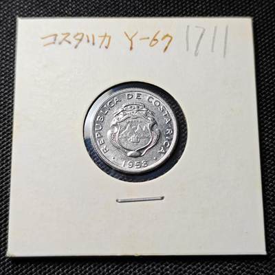 KK钱币收藏小铺  第417期 2月预留时间 周末发货 1958哥斯达黎加10分 