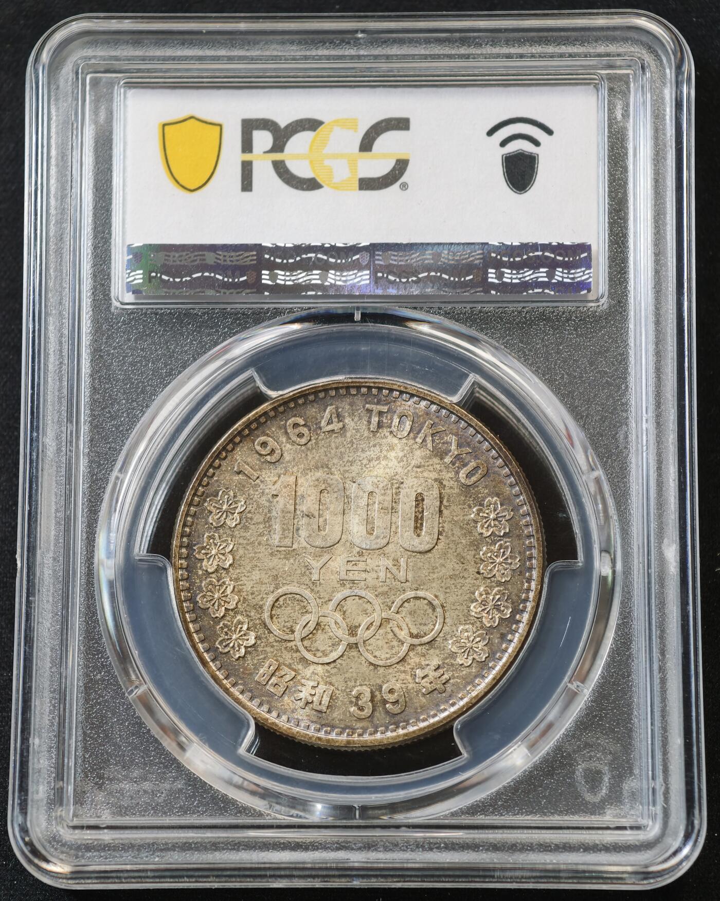 甄臻铺-世界币章拍卖（第58期），送拍享返佣金等优惠多多 PCGS-MS66 1964年日本大奥，黄油包浆，高分难觅