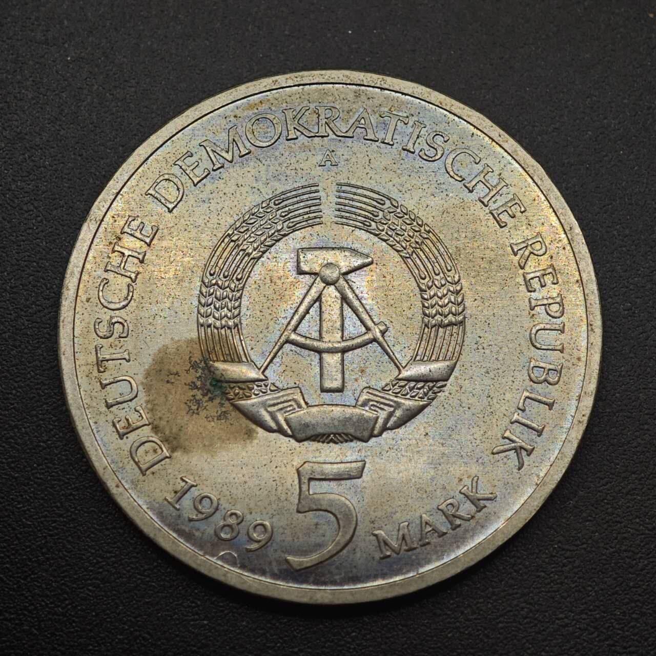 【淘币小摊】实时拍第八百八十七拍   散币场    每周一统一发货 东德1989年5马克纪念币