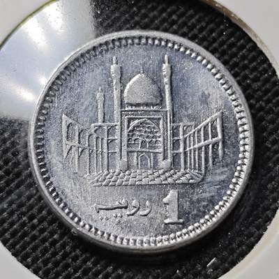 KK钱币收藏小铺  第417期 2月预留时间 周末发货 2015巴基斯坦1卢比