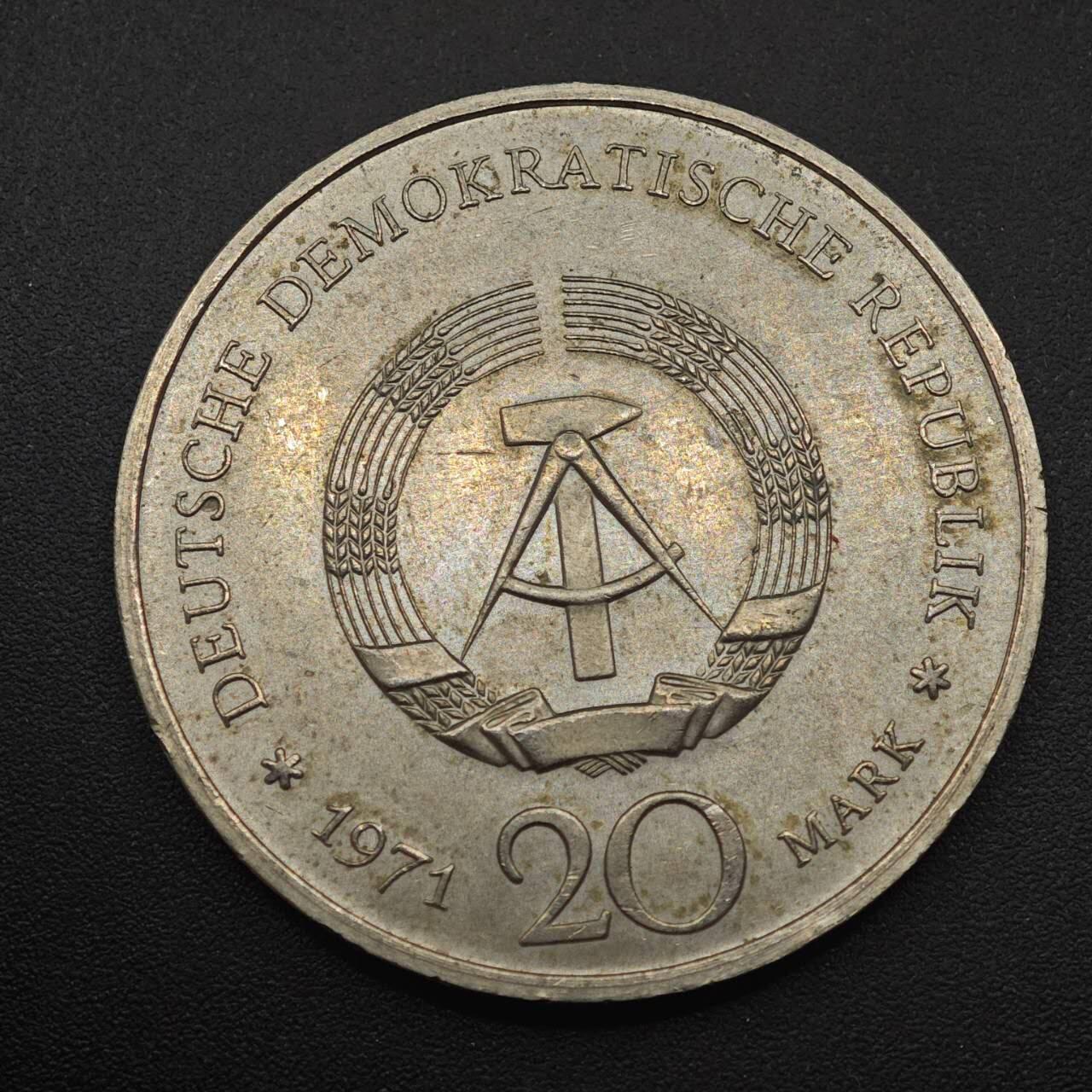 【淘币小摊】实时拍第八百八十七拍   散币场    每周一统一发货 东德1971年20马克纪念币
