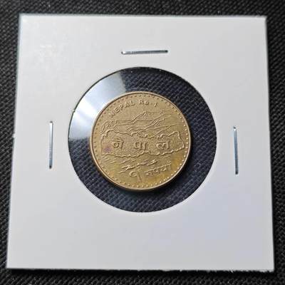 KK钱币收藏小铺  第415期 2月预留时间 周末发货 尼泊尔1卢比 