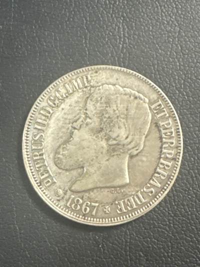 ❤️【币观天下】❤️ 第347期钱币拍卖场- 2026.4.3周五晚上6点半场 长期征集拍品  - 巴西1867年500瑞尔银币