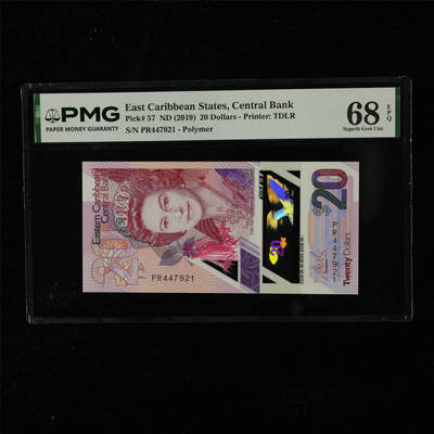 【亘邦集藏】第225期拍卖 - 2019年 东加勒比海20元 PMG 68EPQ PR447921