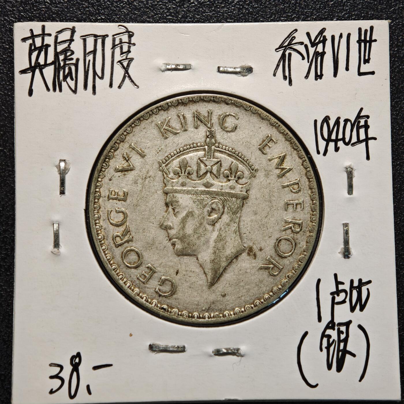 【德藏】世界币章拍卖第170期（拍品征集中~欢迎藏友联系）