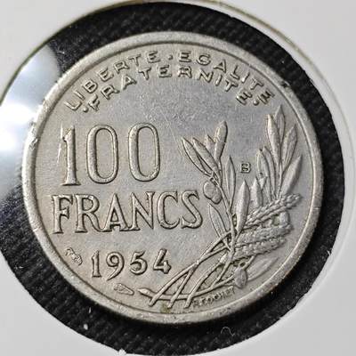 KK钱币收藏小铺  第416期 2月预留时间 周末发货 - 1954法国100法郎 