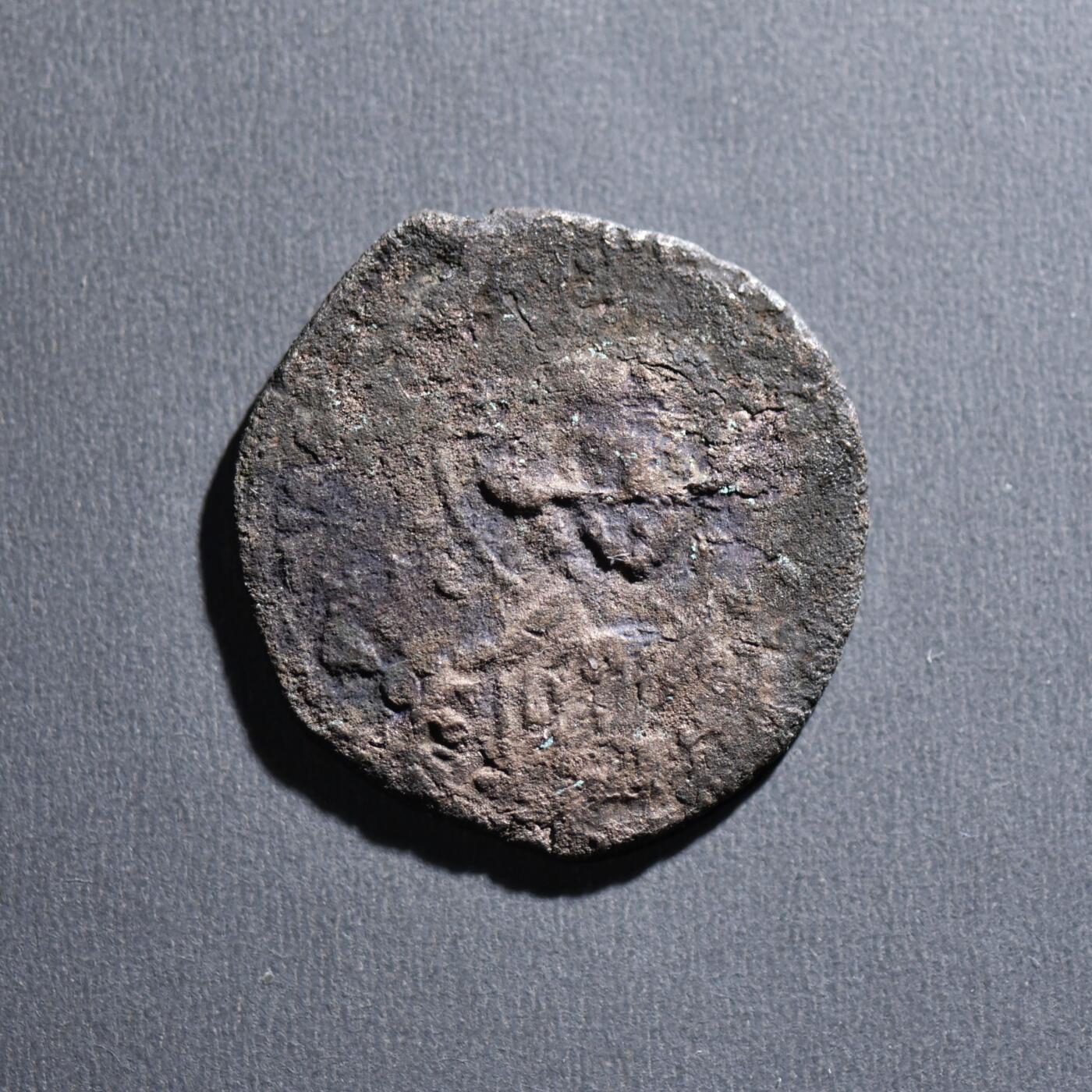 【良泉】4月16日【西方古代打制币】拍卖108件 公元969-976年【拜占庭】约翰一世【复打】A类无名富力，铜币，3.32克