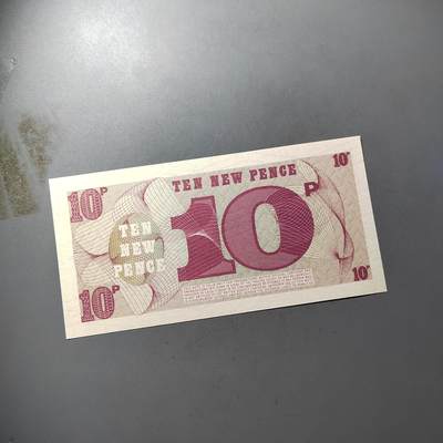 PCAI钱币  2-795  钱币小专场 - 英国拾便士