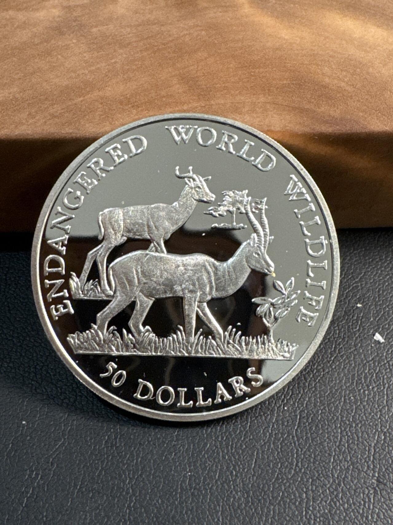 ❤️【币观天下】❤️ 第347期钱币拍卖场- 2026.4.3周五晚上6点半场 长期征集拍品  1990库克群岛 50 Dollars 印度黑羚银币