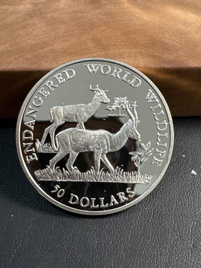 ❤️【币观天下】❤️ 第347期钱币拍卖场- 2026.4.3周五晚上6点半场 长期征集拍品  - 1990库克群岛 50 Dollars 印度黑羚银币